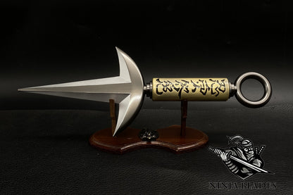 Flying Thunder God Kunai Replica (Cosplay & Display Only)