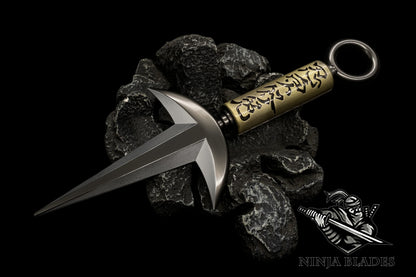 Flying Thunder God Kunai Replica (Cosplay & Display Only)