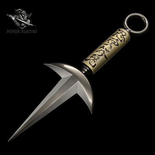 Flying Thunder God Kunai Replica (Cosplay & Display Only)