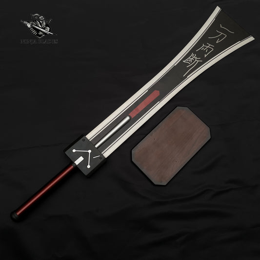 Life-size Hardedge Sword Steel Dull Blade Replica